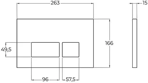 Комплект 5 в 1 BelBagno Loto BB070CHR/SC/BB026/BB042BL с кнопкой белый глянцевый