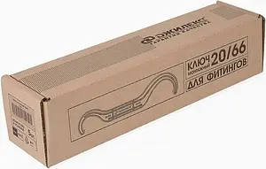 Ключ для компрессионных фитингов для труб ПНД 20мм - 66мм Джилекс 9093 Ключ для компрессионных фитингов для труб ПНД 20мм - 66мм Джилекс 9093, 3