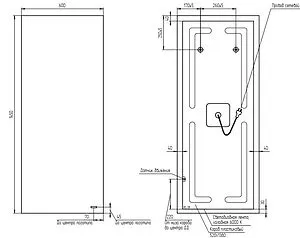 Зеркало с подсветкой Cersanit Eclipse 145x60 64155 Зеркало с подсветкой Cersanit Eclipse 145x60 64155, 2
