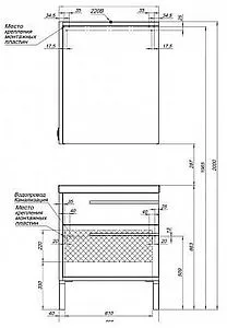 Шкаф-зеркало Aquanet Фостер 70 R эвкалипт мистери 00202061 Шкаф-зеркало Aquanet Фостер 70 R эвкалипт мистери 00202061, 3