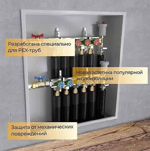 Теплоизоляция для труб 20/9мм черная Energoflex Super Protect Black EFXT020092SUPRBK