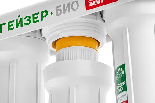 Фильтр под мойку для жесткой и сверхжесткой воды Гейзер Био 331 16022
