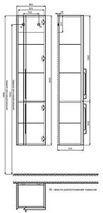 Шкаф-пенал подвесной IDDIS Color Plus белый COL3600i97, 3