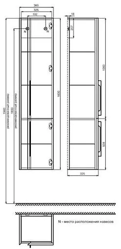 Шкаф-пенал подвесной IDDIS Color Plus белый COL3600i97 Шкаф-пенал подвесной IDDIS Color Plus белый COL3600i97