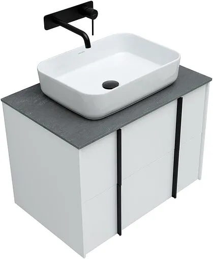 Тумба под умывальник подвесная Allen Brau Reality 70 белый 1.32004.WM