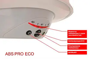 Водонагреватель накопительный электрический Ariston ABS PRO ECO PW 100 V 3700318, 4