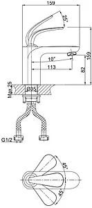 Смеситель для раковины D&K Venice Gondola хром DA1022141 Смеситель для раковины D&K Venice Gondola хром DA1022141, 2