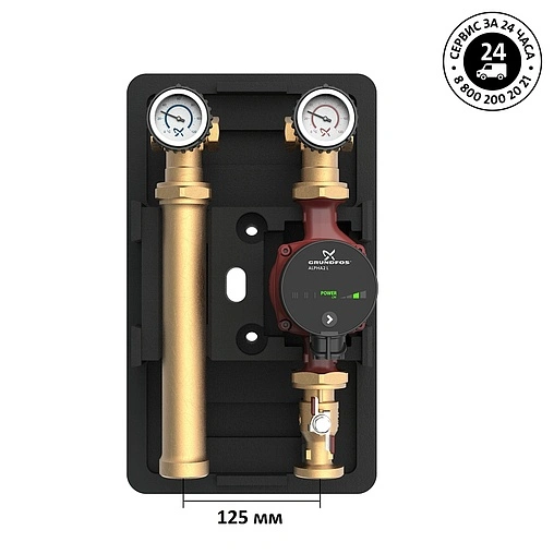 Насосный модуль с прямым контуром 1½&quot;н х 1&quot;в Grundfos Heatmix D25 99309072 с насосом Grundfos Alpha 2L 25-60 180