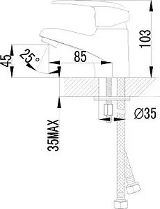 Смеситель для раковины Lemark Pramen хром LM3356C Смеситель для раковины Lemark Pramen хром LM3356C, 2
