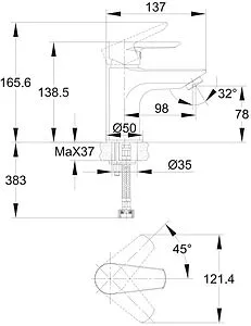 Смеситель для раковины Cersanit Vero хром 63060, 2