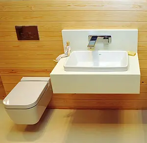 Унитаз подвесной с функцией биде и встроенным смесителем Serel Rita белый RT15, 4