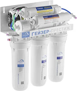 Фильтр обратного осмоса Гейзер Престиж ПМ 20019 Фильтр обратного осмоса Гейзер Престиж ПМ 20019, 3