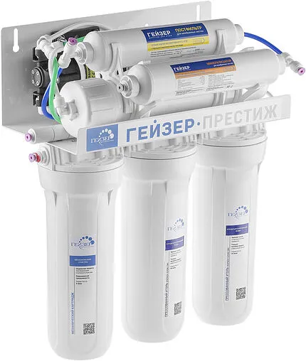 Фильтр обратного осмоса Гейзер Престиж ПМ 20019 Фильтр обратного осмоса Гейзер Престиж ПМ 20019