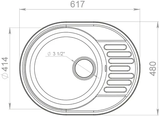 Мойка кухонная GranFest Quarz GF-Z58 песочный