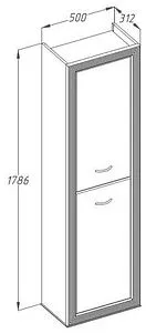 Шкаф-пенал подвесной Opadiris Карат 50 белый Z0000003940, 2