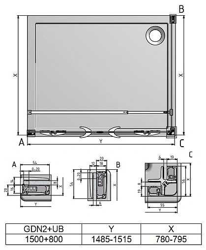 Душевое ограждение 1500x800мм прозрачное стекло Roltechnik Elegant Line GDN2+UB/1500*800 138-1500000-00-02+729-8000000-00-02