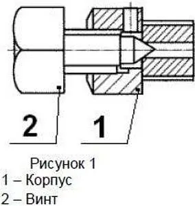 Воздухоотводчик ручной ⅜"н STI 08.01.КМ00100 Воздухоотводчик ручной ⅜"н STI 08.01.КМ00100, 2