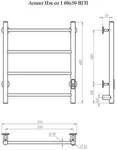 Полотенцесушитель электрический лесенка Тругор Аспект Пэк сп 1 60х50 белый ВГП Полотенцесушитель электрический лесенка Тругор Аспект Пэк сп 1 60х50 белый ВГП, 2