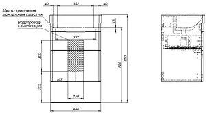 Тумба под умывальник Aquanet Ирис new 50 белый глянец 00310147 Тумба под умывальник Aquanet Ирис new 50 белый глянец 00310147, 3