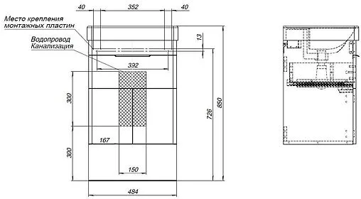 Тумба под умывальник Aquanet Ирис new 50 белый глянец 00310147