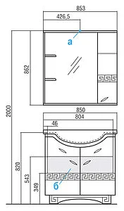 Шкаф-зеркало Aquaton Аттика 85 L белый 1A003802AT01L, 2