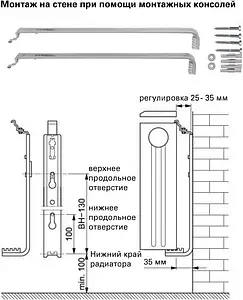 Радиатор стальной панельный Viessmann Vitoset тип 22 300 x 800 мм 7572368, 3