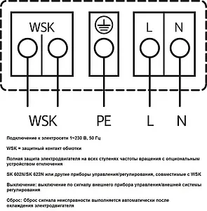 Насос циркуляционный для ГВС Wilo TOP-Z 25/10 EM 2086131 Насос циркуляционный для ГВС Wilo TOP-Z 25/10 EM 2086131, 4