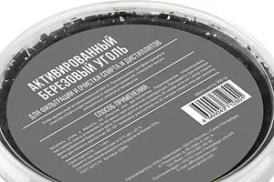 Сменная засыпка для картриджа Гейзер БАУ-А 35866, 2