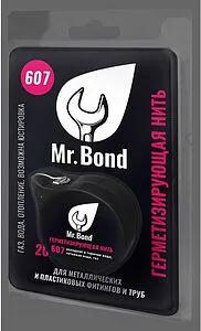 Нить уплотнительная 20м Mr.Bond 607 3060700020, 1