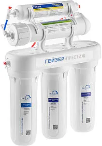 Фильтр обратного осмоса Гейзер Престиж 20001 кран №6, 2