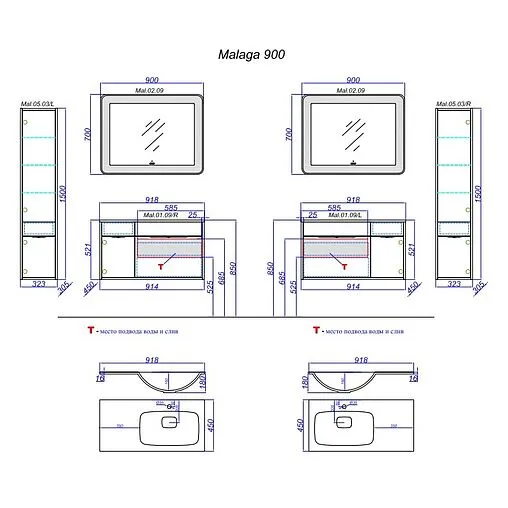 Тумба под умывальник подвесная Aqwella Malaga 100 крафт тёмный/белый Mal.01.09/L/CD