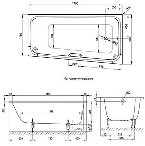 Ванна стальная Bette Space M 170х90 R anti-slip Sense белый 1141-000 AS Ванна стальная Bette Space M 170х90 R anti-slip Sense белый 1141-000 AS, 2