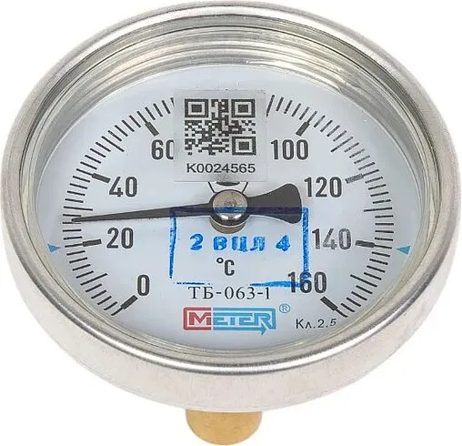 Термометр биметаллический Meter ТБ-063-1 63мм 120°С гильза 80мм ½&quot; 01660