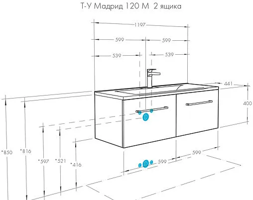 Тумба-умывальник подвесная Aquaton Мадрид 120 M белый 1A1703K3MA010