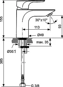 Смеситель для раковины Ideal Standard Strada хром A5450AA Смеситель для раковины Ideal Standard Strada хром A5450AA, 2