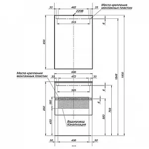 Тумба-умывальник подвесная Aquanet Алвита 60 белый 00184301+00181907, 3
