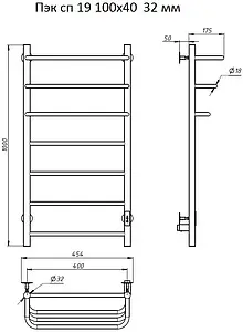 Полотенцесушитель электрический лесенка Тругор Пэк сп 19 100х40 32 мм полированная сталь Полотенцесушитель электрический лесенка Тругор Пэк сп 19 100х40 32 мм полированная сталь, 2