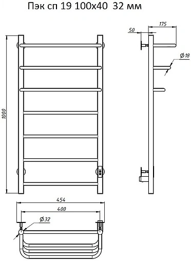 Полотенцесушитель электрический лесенка Тругор Пэк сп 19 100х40 32 мм полированная сталь