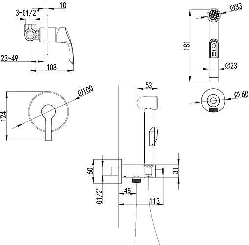 Гигиенический душ со смесителем Lemark Plus Strike хром LM1119C