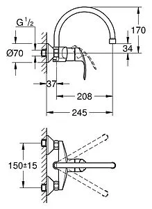 Смеситель для кухни настенный Grohe Eurosmart хром 32482002 Смеситель для кухни настенный Grohe Eurosmart хром 32482002, 2