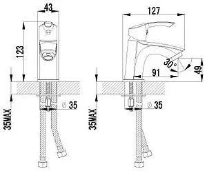 Смеситель для раковины Lemark plus Strike хром LM1106C Смеситель для раковины Lemark plus Strike хром LM1106C, 2
