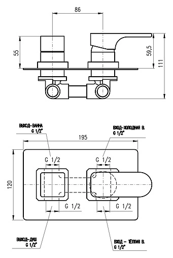 Смеситель для ванны скрытого монтажа Rav Slezak Yukon белый/хром YU186CB