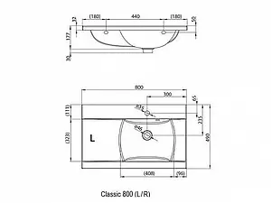 Раковина Ravak Classic 80 L белый XJDP1180000 Раковина Ravak Classic 80 L белый XJDP1180000, 2