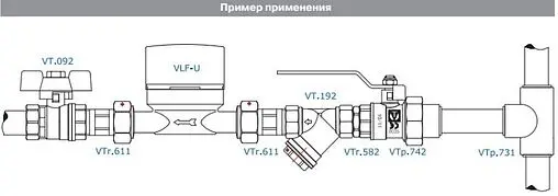 Кран шаровый с переходом на пп трубу 20мм x ½&quot;в Valtec VTp.742.0.02004