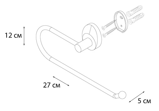 Полотенцедержатель Fixsen Europa хром FX-21811A