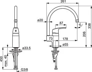 Смеситель для кухни Oras Safira хром 1038F, 2