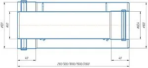 Коаксиальный удлинитель Ø 60/100мм L=2000мм (Al) Krats Y-2MAL, 2