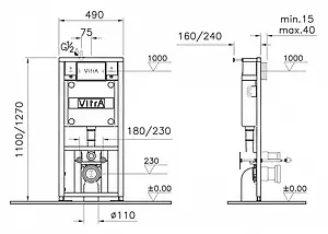 Комплект 5 в 1 VitrA Form 300 9812B003-7203 с кнопкой Loop R 740-0680 хром глянцевый Комплект 5 в 1 VitrA Form 300 9812B003-7203 с кнопкой Loop R 740-0680 хром глянцевый, 2
