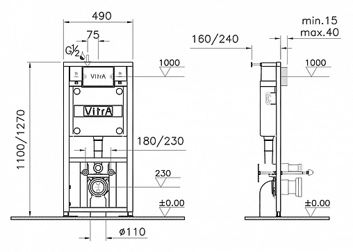 Комплект 5 в 1 VitrA Form 300 9812B003-7203 с кнопкой Loop R 740-0680 хром глянцевый Комплект 5 в 1 VitrA Form 300 9812B003-7203 с кнопкой Loop R 740-0680 хром глянцевый