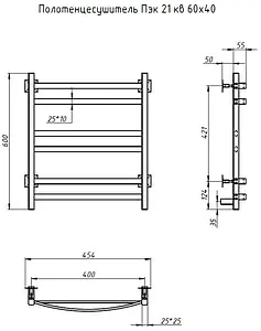 Полотенцесушитель электрический лесенка Тругор Пэк 21 кв 60х40 полированная сталь Полотенцесушитель электрический лесенка Тругор Пэк 21 кв 60х40 полированная сталь, 2